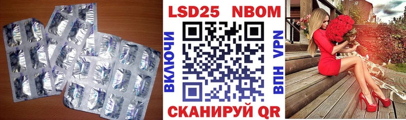 ЛСД экстази ecstasy  где можно купить наркотик  мега онион  Каспийск 