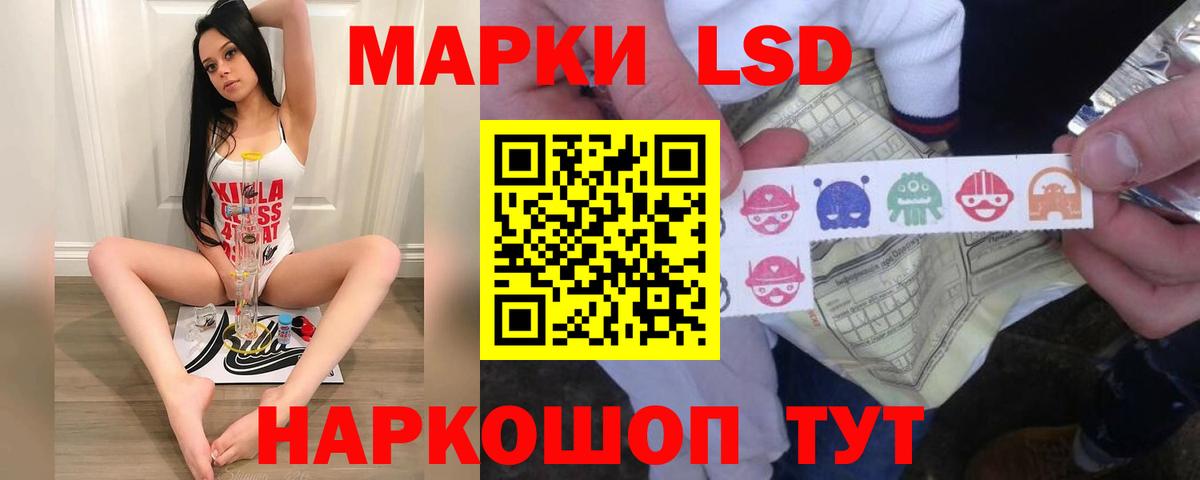 LSD-25 экстази ecstasy  Каспийск  LSD-25 экстази ecstasy 
