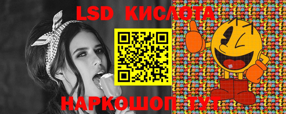 Наркотические марки 1500мкг  Марки 25I-NBOMe  Каспийск  Вход с VPN 