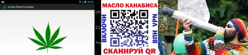 ТГК Wax  мега ONION  Каспийск  купить наркотик 